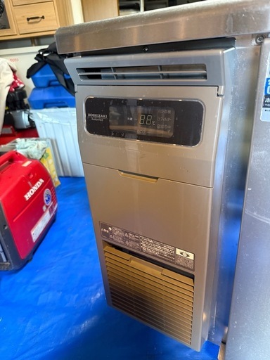 ホシザキ台下冷蔵庫RT-120SNG業務用テーブル形冷蔵庫