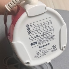 パナソニック　アイロン & アイロン台の画像