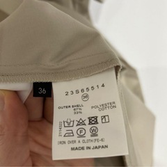 M・LE CIEL BLUE シャツワンピースの画像