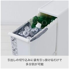 分別できる蓋付き2段ゴミ箱40Lの画像
