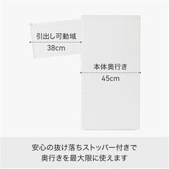 分別できる蓋付き2段ゴミ箱40Lの画像