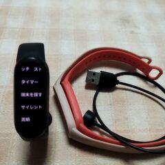 【問合中】スマートウォッチ　Xiaomi　スマートバンド6　の画像