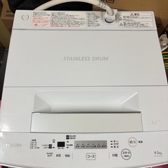 洗濯機 TOSHIBA/トーシバ　AW-45M5 4.5kgの画像