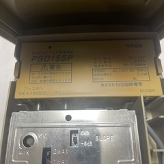 CATV 地デジ ブースターの画像