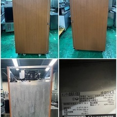 2010年 ホシザキ縦型冷蔵庫 3相200V 900x800x1910の画像