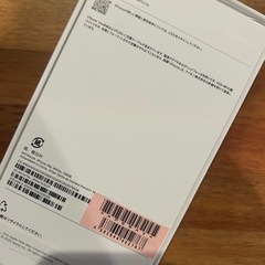 iPhone16e128GB
の画像