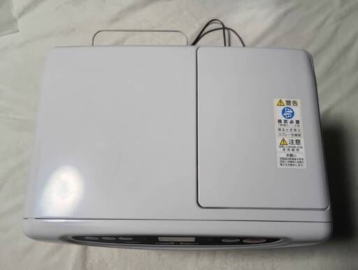 【新品未使用品】 Dainichi 石油ファンヒーター FW-4624L L TYPE【2023年モデル】 | 家庭用石油ファンヒーター | 製品紹介