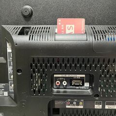 Sony ブラビア　KDL-32W500A（32型液晶テレビ）の画像
