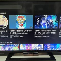 Sony ブラビア　KDL-32W500A（32型液晶テレビ）の画像