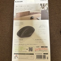 ELECOM M-SK20BBKS Bluetoothマウスの画像
