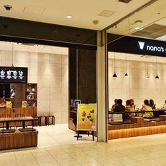 2月15日(日)AM10：10 - ≪アミュプラザ鹿児島≫…