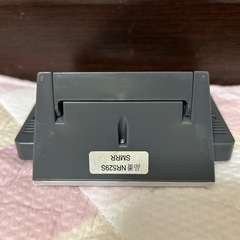 PYXIS 目覚まし時計の画像