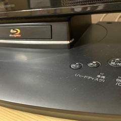 MITSUBISHI 液晶カラーテレビ32型の画像