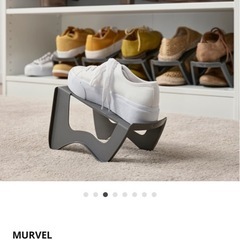 IKEA MURVEL シューズオーガナイザーの画像