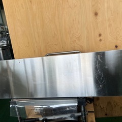 平棚 900x300x250の画像