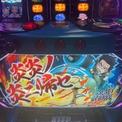 Lパチスロ炎炎ノ消防隊（スマスロ）の画像