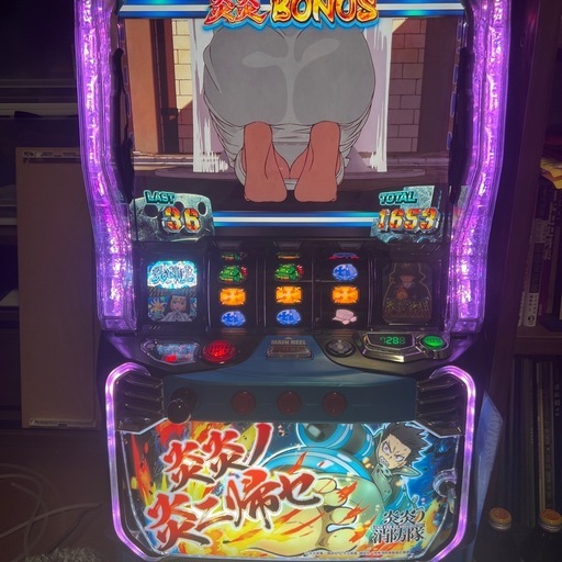 Lパチスロ炎炎ノ消防隊（スマスロ）