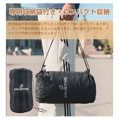【寝袋】Wolfyok 4in1 ブラック キャンプ　約1.8kg アウトドアの画像
