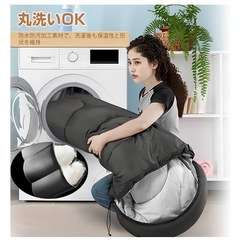 【寝袋】Wolfyok 4in1 ブラック キャンプ　約1.8kg アウトドアの画像