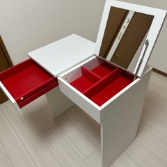 IKEA BRIMNES ブリムネスの画像