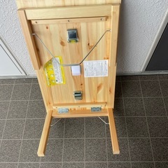 無印良品 パイン材ローテーブル・折りたたみ式 の画像
