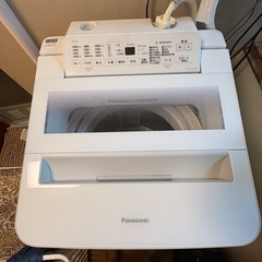 予約あり10/25 PANASONIC NA-FA70H8 全自動電気洗濯機の画像