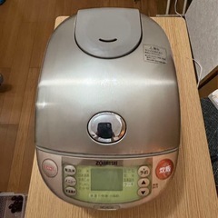 譲り先決定・炊飯器の画像