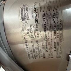 譲り先決定・炊飯器の画像