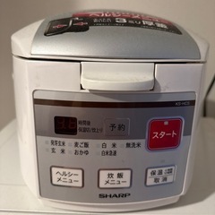 炊飯器の画像
