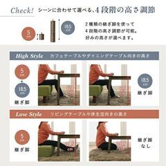 未使用訳あり４段階で高さが変えられる天然木ウォールナット材 高さ調整こたつダイニングテーブル 長方形75x105cm　ダークグレーの画像