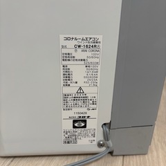 コロナ　窓用エアコン②の画像