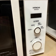 HITACHI 電子レンジ 美品の画像