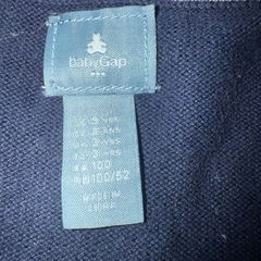 babyGap 白カーディガン　100の画像