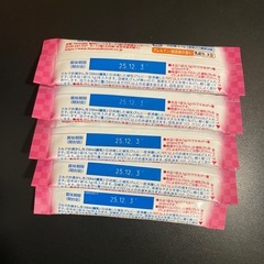粉ミルク すこやか ミニスティック 50ml×5の画像