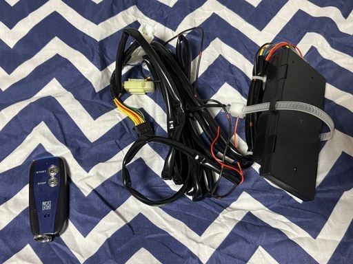 エンジンスターター