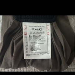 Konnyコニー抱っこ紐FLEX SoftBreeze™ サイズ調節可能の画像