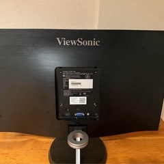 【期間限定】ViewSonic VX2485-MHU 24インチモニター ディスプレイの画像