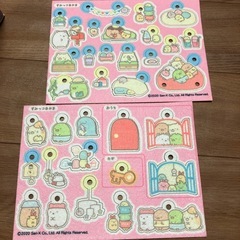 ねじハピ　すみっコぐらし　の画像