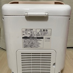 MITSUBISHI AD-550 布団乾燥機の画像