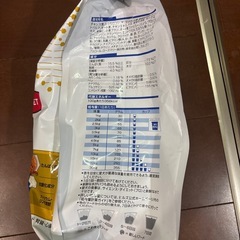 犬　エサ　餌　サイエンスダイエットの画像