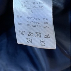 ☆美品☆BACK NUMBER ノーカラージャケット の画像