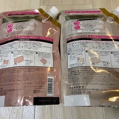 シャンプー、コンディショナーの画像