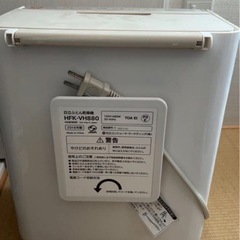 マンション住まいの方へ‼️【美品】☀️☀️日立HFK-VH880 ふとん乾燥機の画像