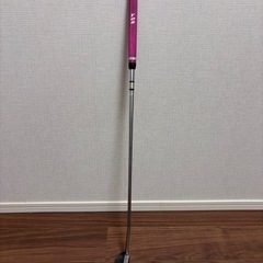 yesパターの画像