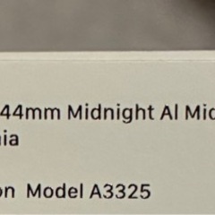 Apple Watch SE 3 44mm Midnight S/M GPSの画像