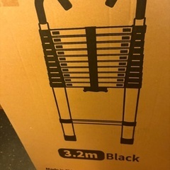 RIKADE 伸縮はしご 耐荷重150kg 軽量 (ブラック, 3.2m)の画像