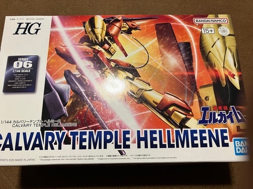 1/144 HG カルバリーテンプル ヘルミーネ 「重戦機エルガイム」　プレミアムバンダイ限定