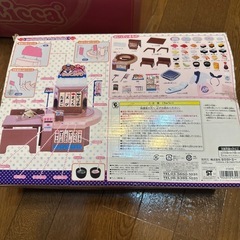 りかちゃん人形の画像