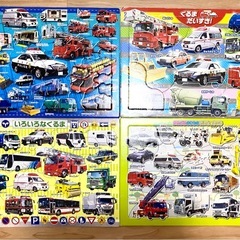 【知育に最適】1〜5歳向け人気パズル11枚セット（一部難あり）の画像