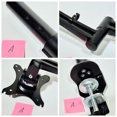 【2本セット】ディスプレイ/モニタアーム グリーンハウス 4軸クランプ式 耐荷重10kg GH-AMCF01の画像